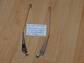 Windscreen wiper arm
