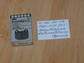 Brake pad set