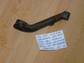 Steering arm
