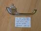 Door handle